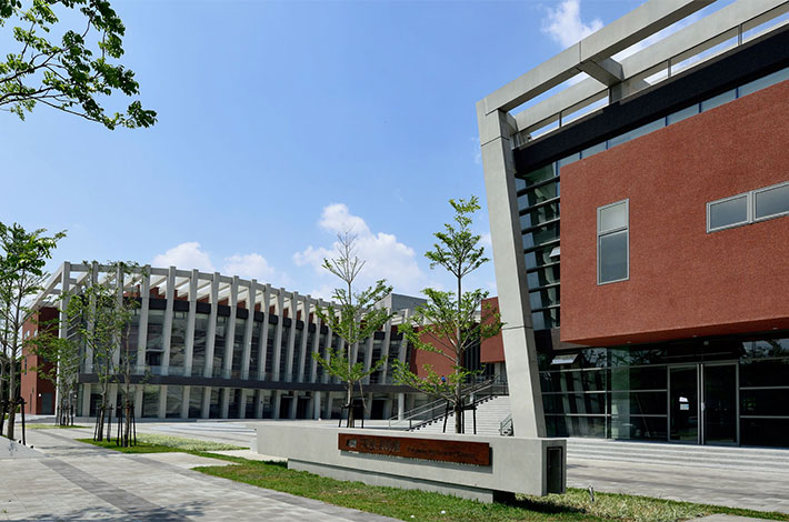 Pingtung Performing Arts Center