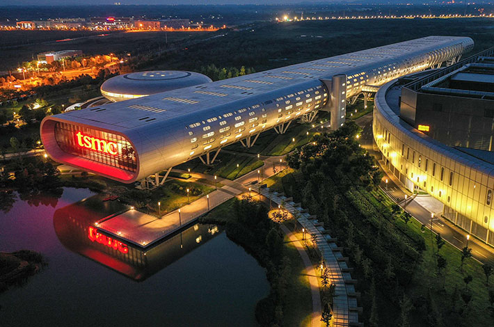 台积电南京园区