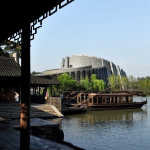 Wuzhen Theater