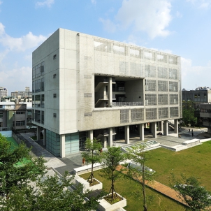 Shih Chien University Gymnasium and Library