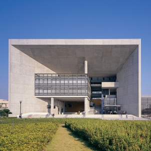 Yuan Ze University Library and Administration/Academy