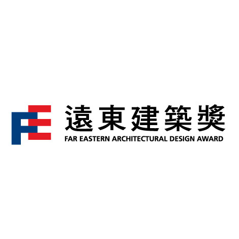 First Prize, 7th The Far Eastern Architectural Design Award─Lanyang Museum