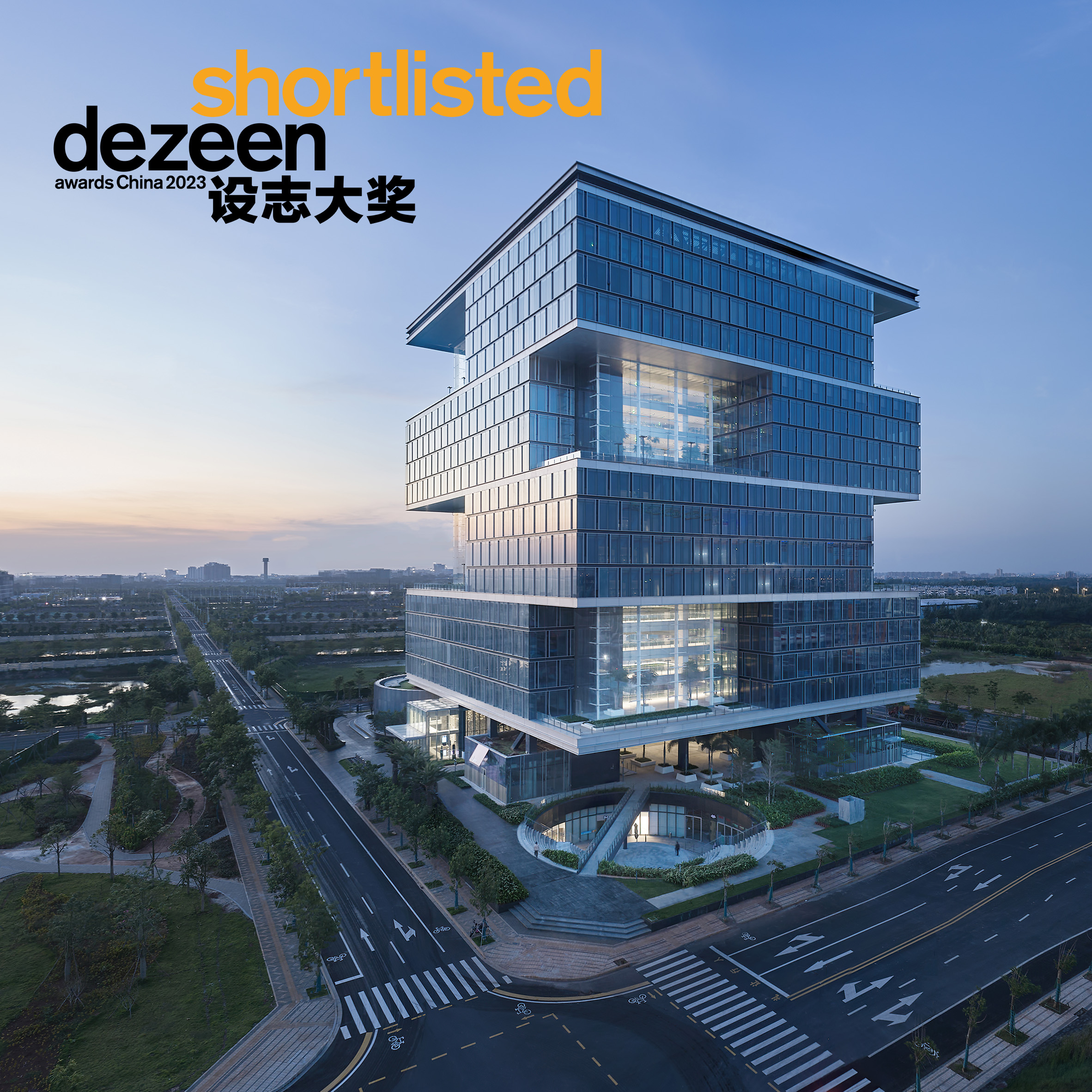 海南能源交易大廈入圍Dezeen設志大獎